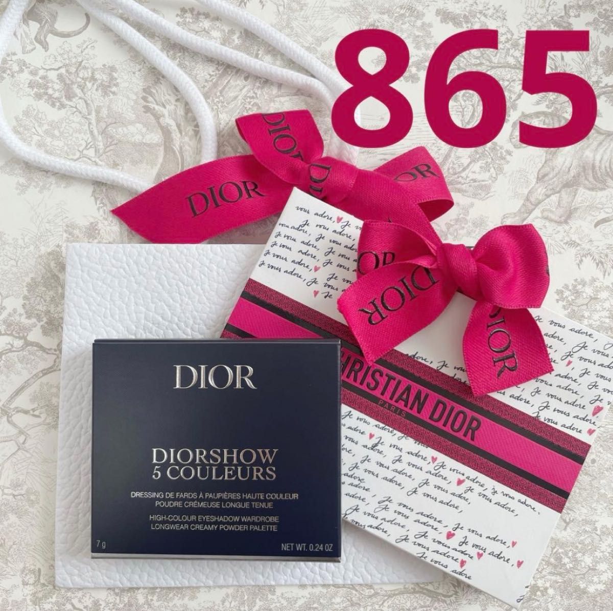 新品未開封 ディオールショウ サンク クルール 2026 限定品 865｜Yahoo