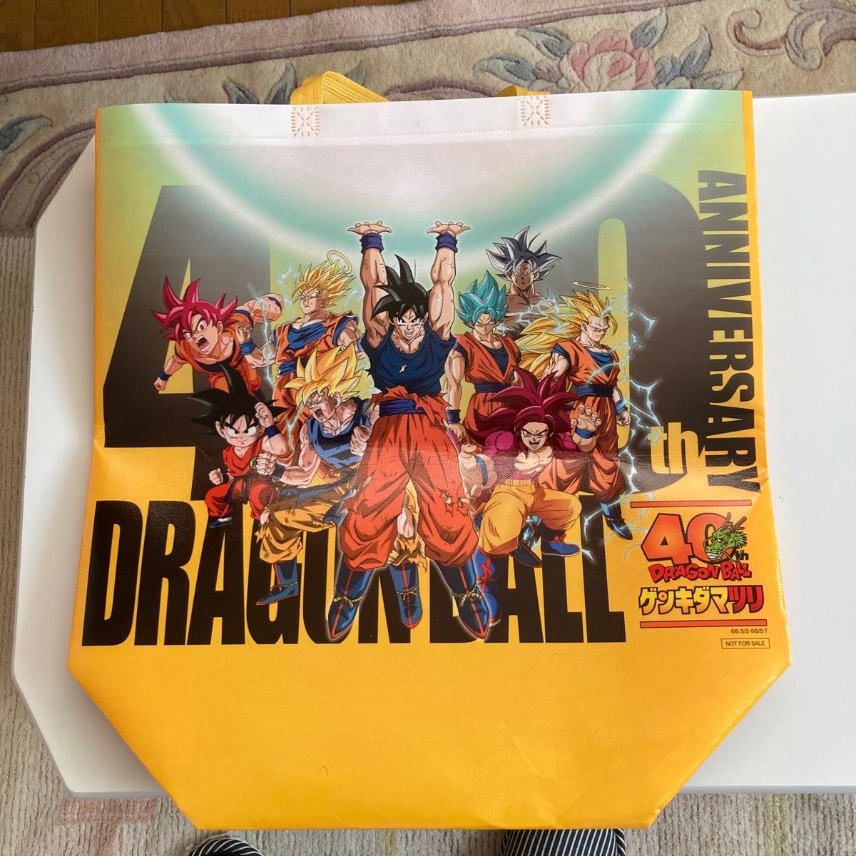 ゲンキダマツリ 限定品 ショッパー ドラゴンボール40周年 孫悟空 来場