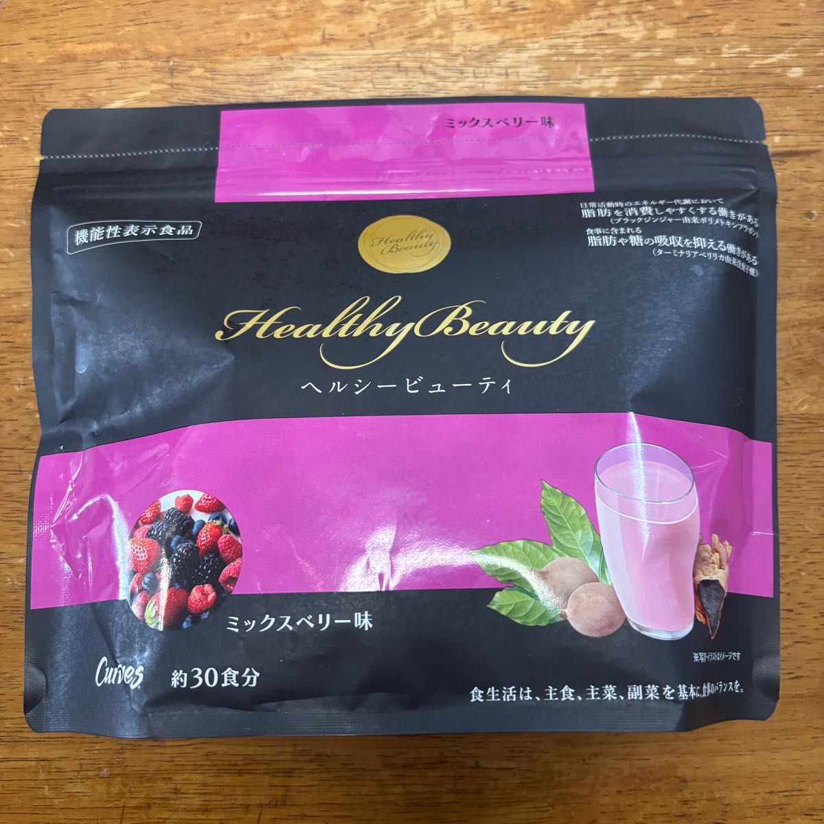 ヘルシービューティー ミックスベリー味 カーブス｜Yahoo!フリマ（旧
