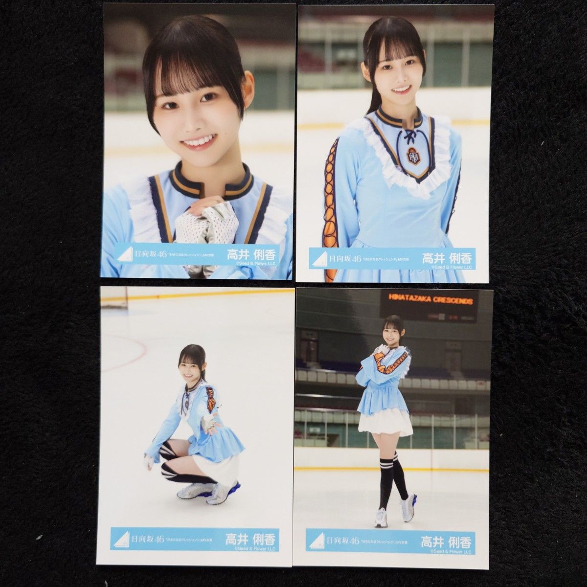 日向坂46 高井俐香「クリフハンガー」ジャケット写真衣装他 6コンプ