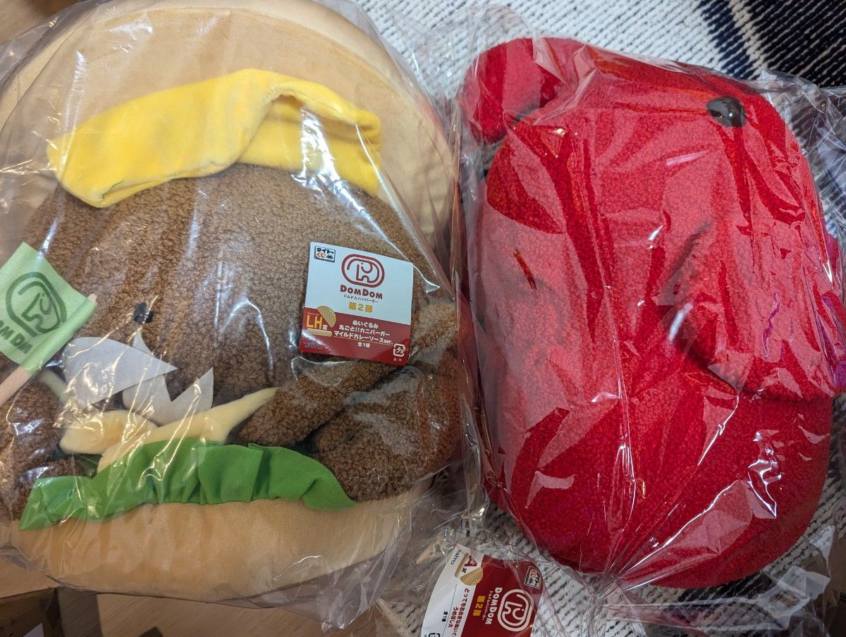 ドムドムバーガー A賞 ラストワン ラストハッピー タイトーくじ｜Yahoo