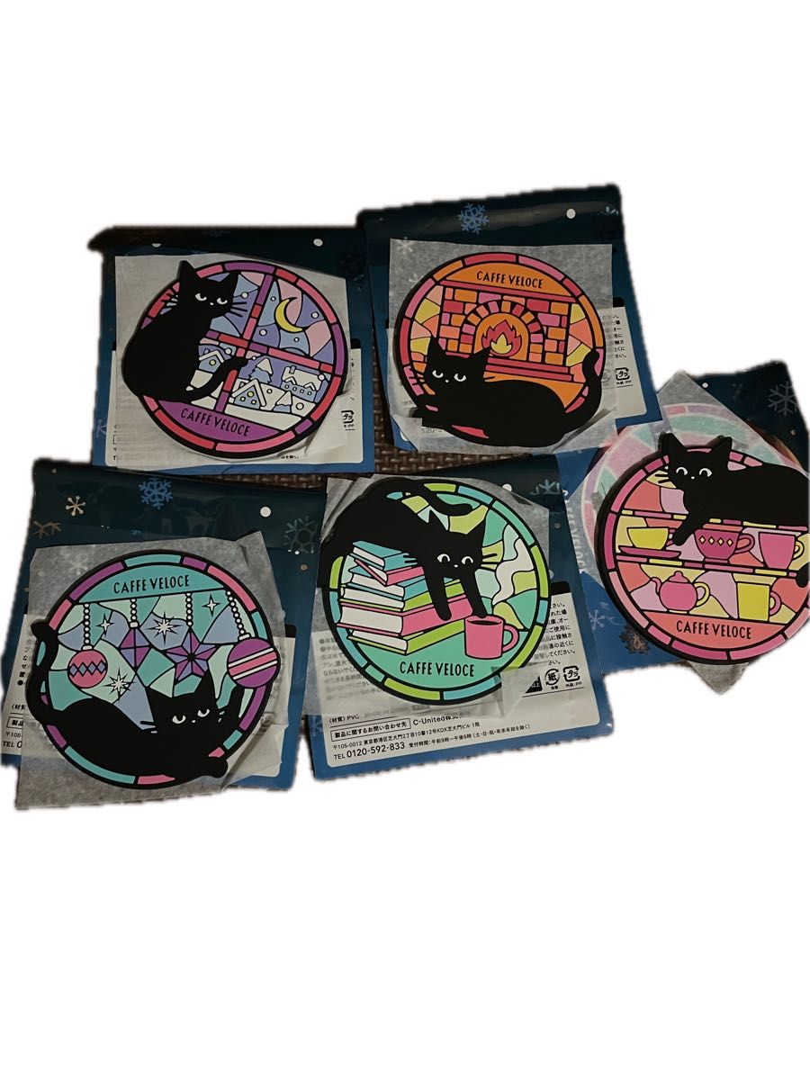 最終 カフェベローチェ 黒ねこラバーコースター 5種コンプリートセット
