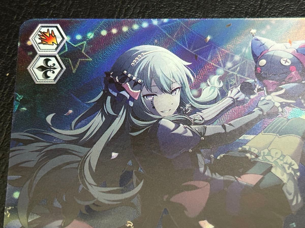 ヴァイスシュヴァルツ 【思い知らされた差】 RRR 自引き品