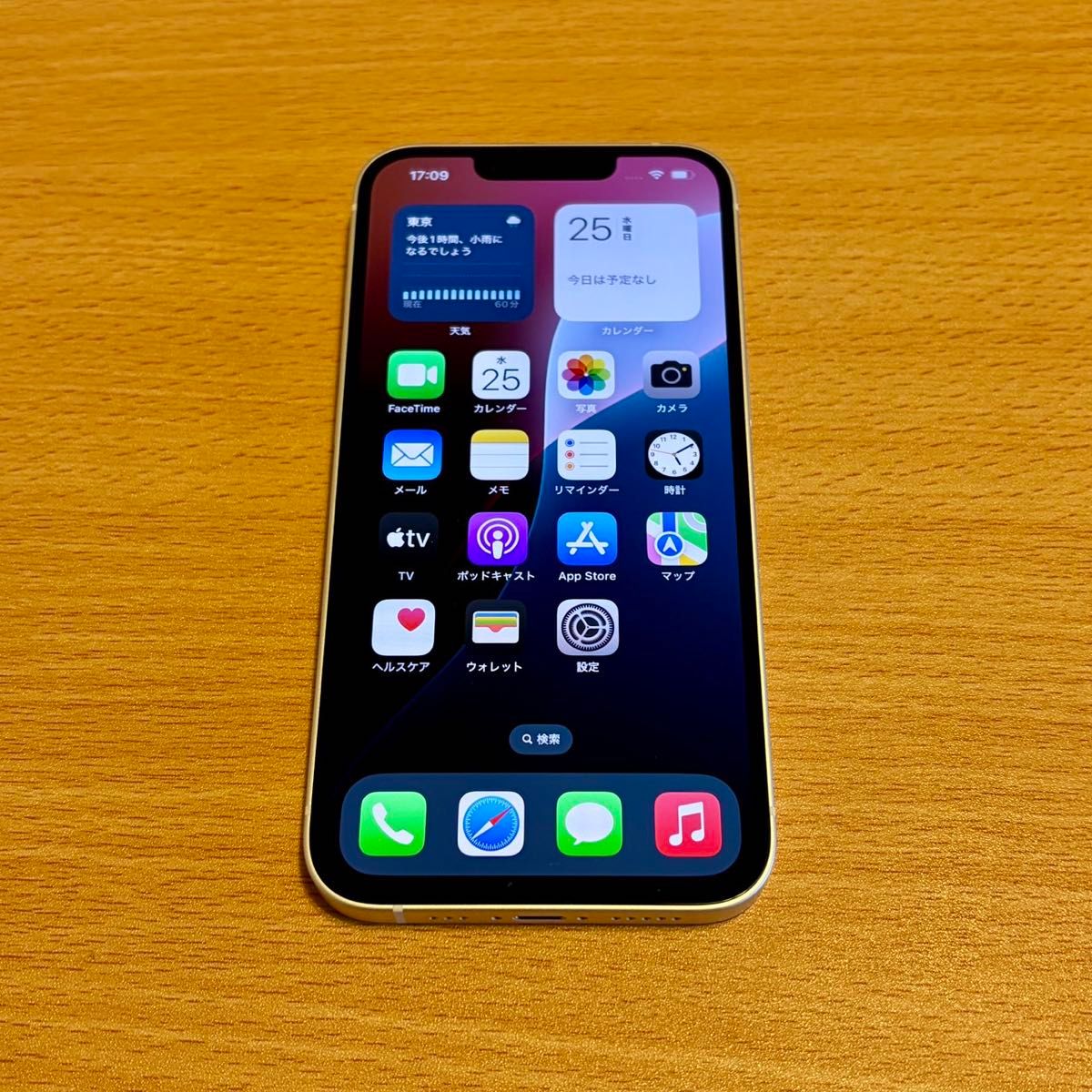 美品 apple iPhone14 128GB スターライト SIMフリー バッテリー良好