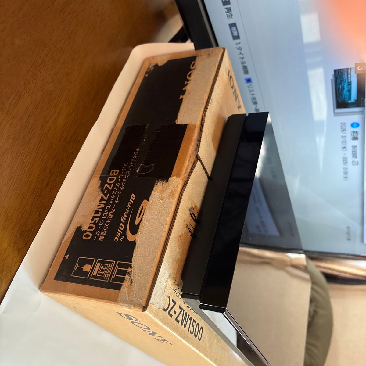 BDZ-ZW1800 22年製 1TB⇒6TB 大幅容量アップ換装｜Yahoo!フリマ（旧