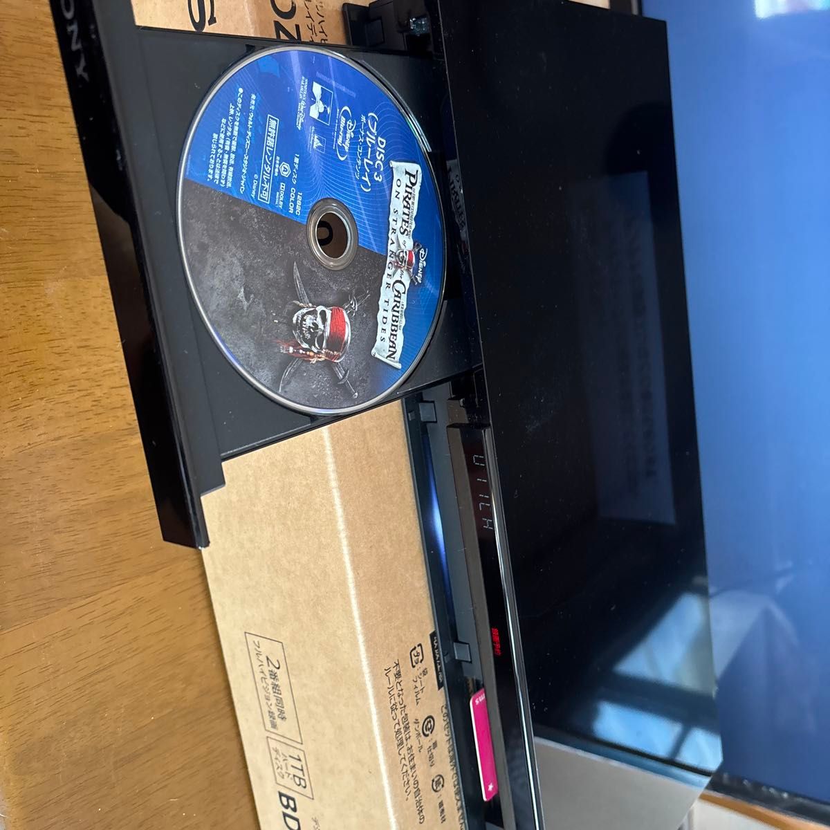 BDZ-ZW1800 22年製 1TB⇒6TB 大幅容量アップ換装｜Yahoo!フリマ（旧