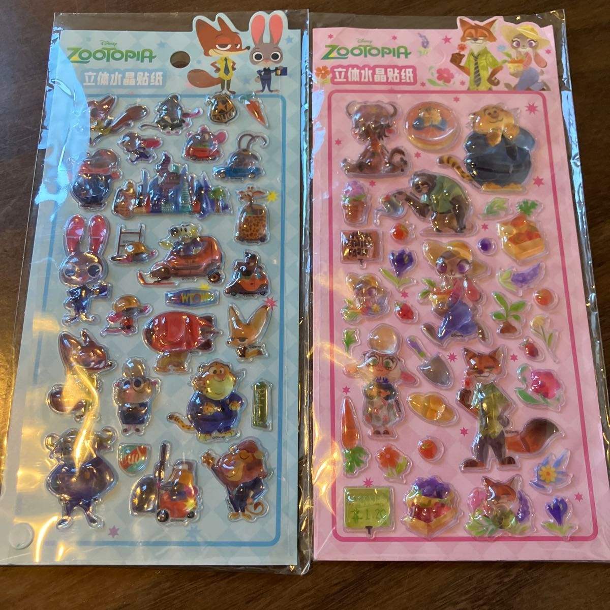 ズートピア 立体水晶シール 2枚セット 中国製｜Yahoo!フリマ（旧PayPay