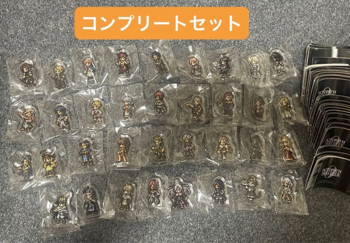 オクトパストラベラー 0 ミニアクリルブロックコレクション