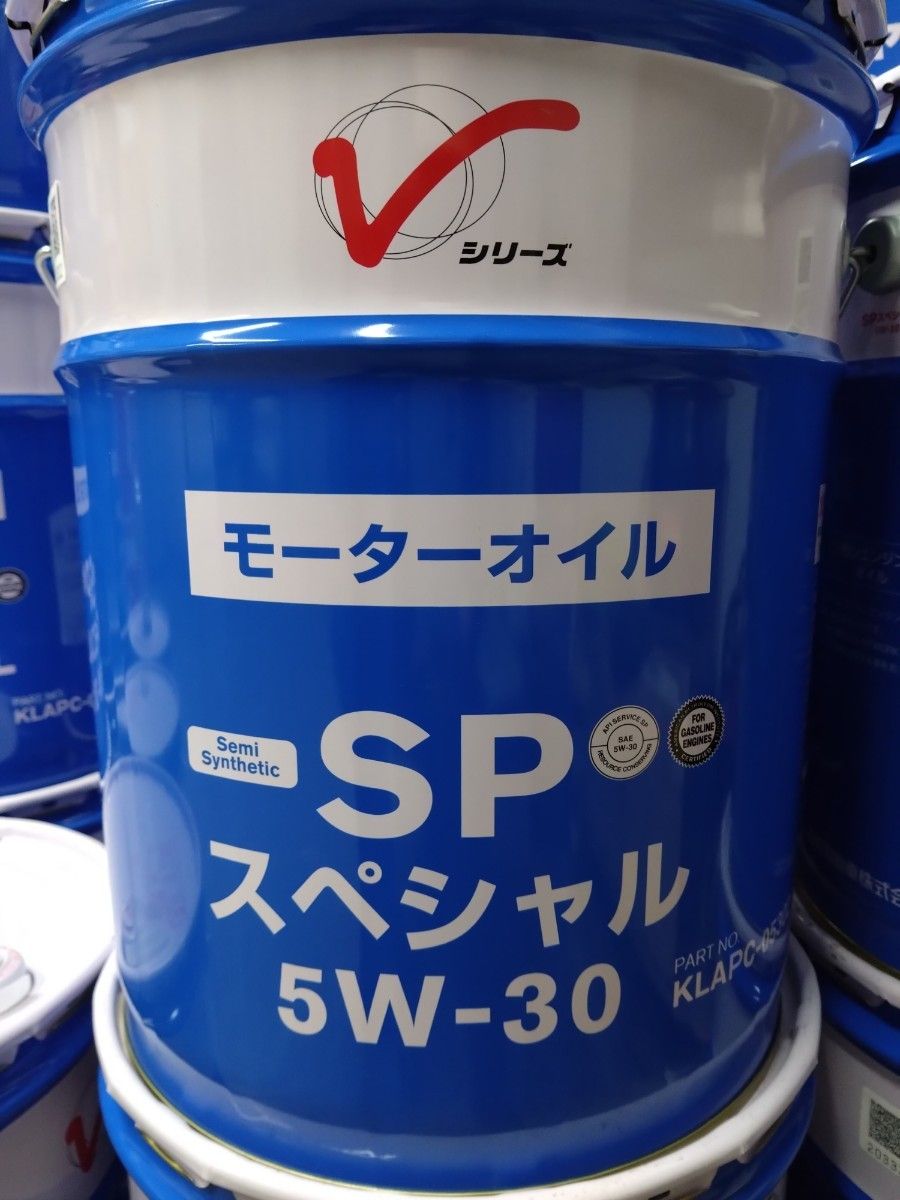 領収証発行可能 SP 5w30 20L ガソリンエンジン用｜Yahoo!フリマ（旧