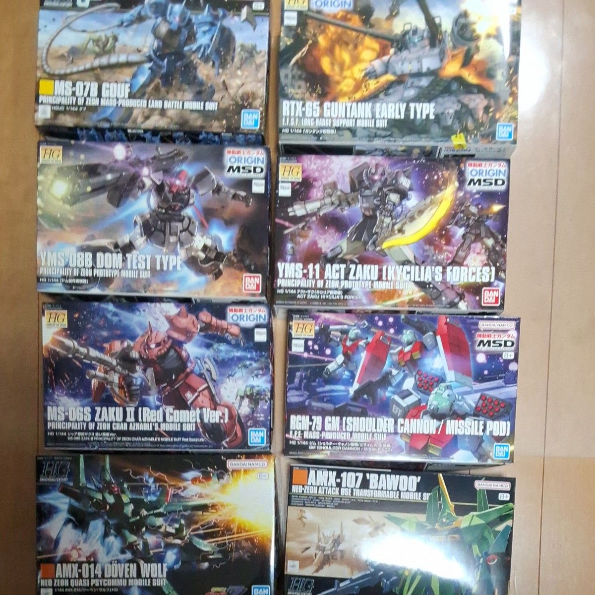 未組立 ガンプラ HG 1/144 8個セット｜Yahoo!フリマ（旧PayPayフリマ）