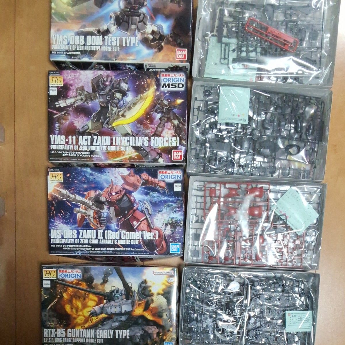 未組立 ガンプラ HG 1/144 8個セット｜Yahoo!フリマ（旧PayPayフリマ）