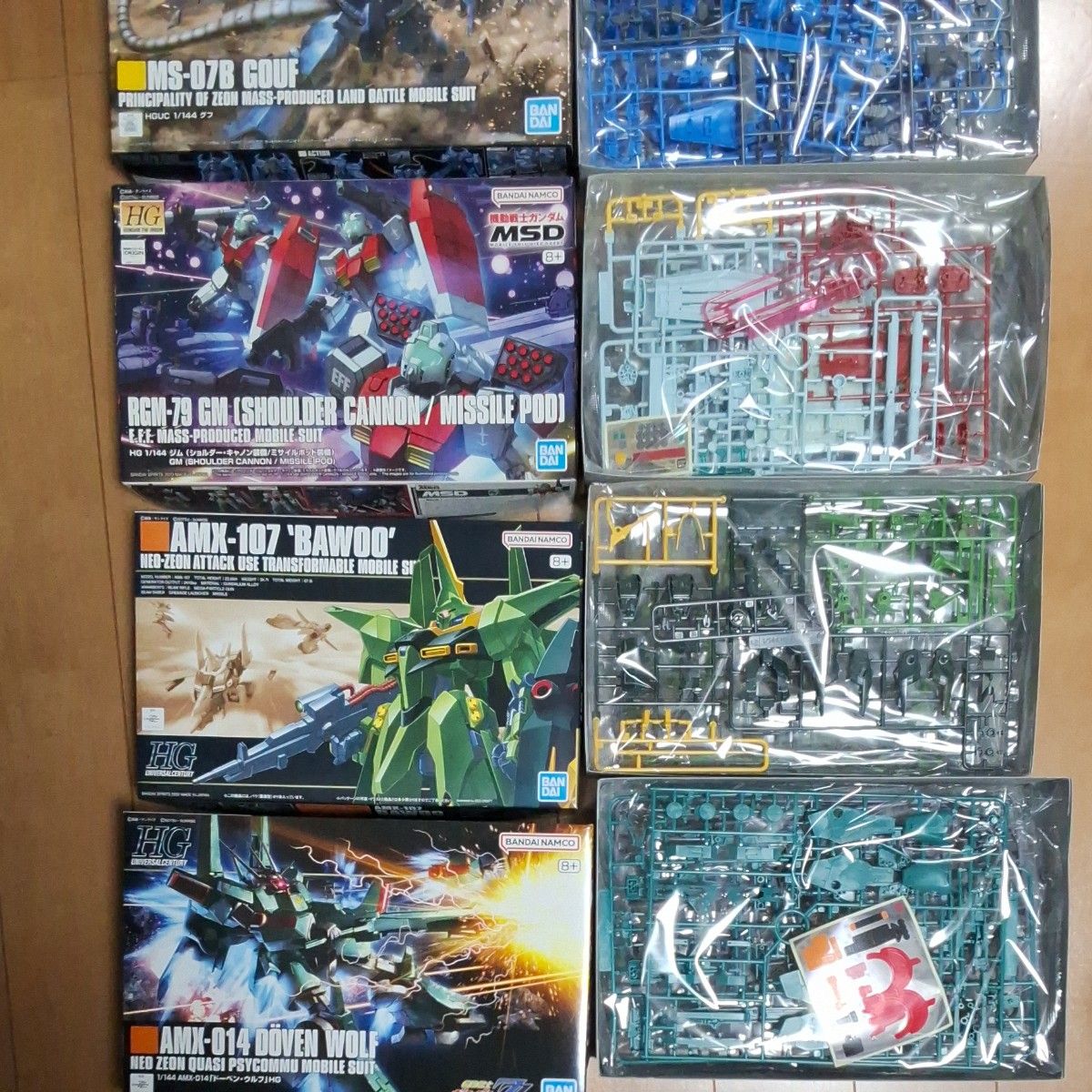 未組立 ガンプラ HG 1/144 8個セット｜Yahoo!フリマ（旧PayPayフリマ）
