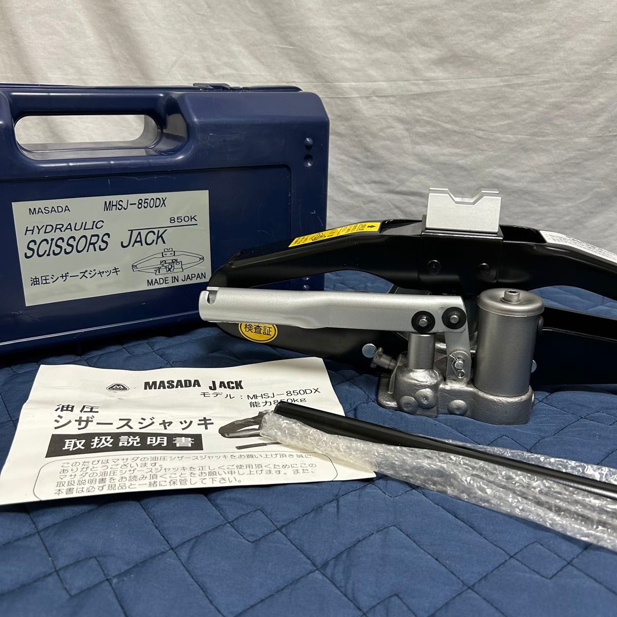 美品】マサダ MASADA 油圧シザースジャッキ MHSJ-850DX 850kg パンタ