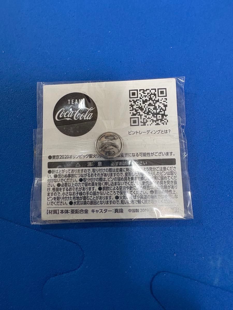 東京オリンピック トーチリレーピンバッジとマグネットバッジ｜Yahoo