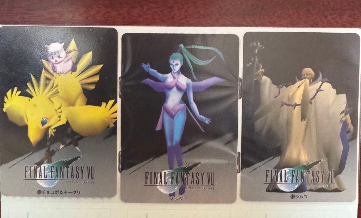 ファイナルファンタジー7カードダス FF7カードダスまとめ売り