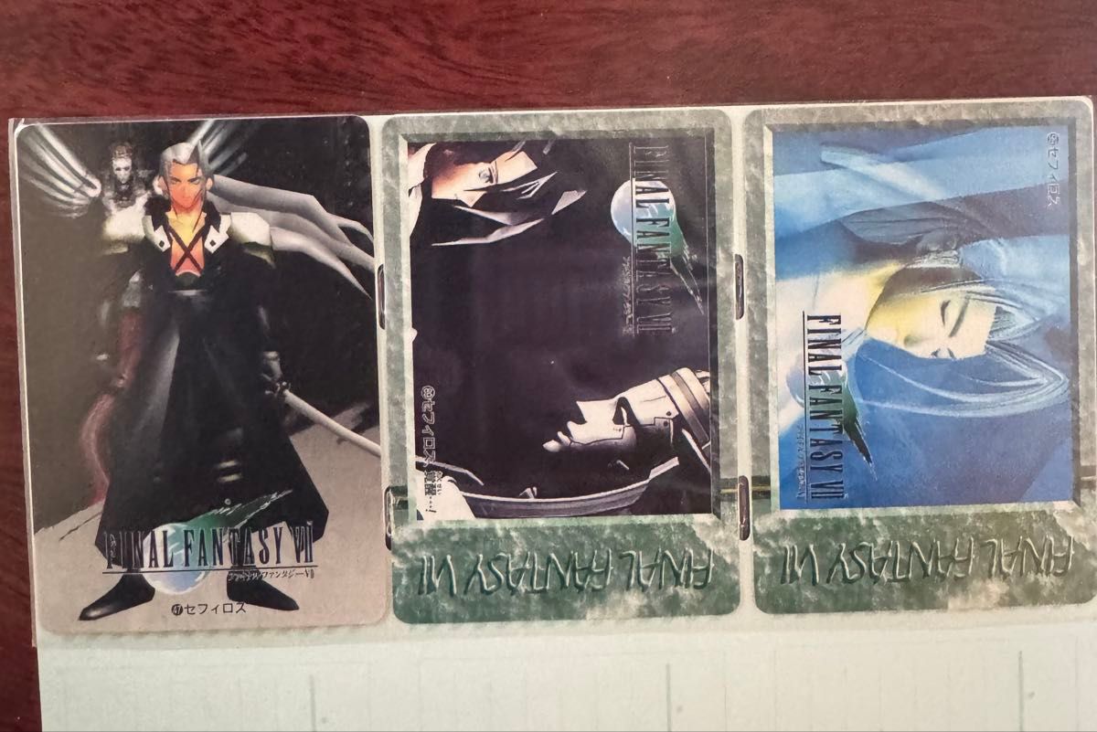 ファイナルファンタジー7カードダス FF7カードダスまとめ売り