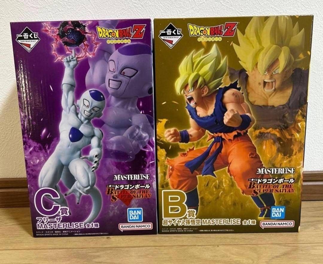 ドラゴンボール 一番くじ フィギュア B賞 C賞 孫悟空 フリーザ 最安値