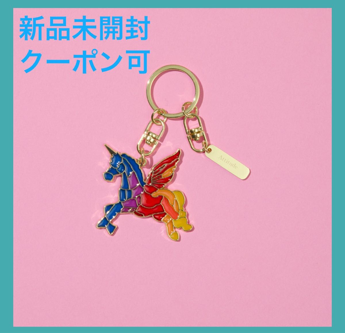 Wonder Museum ステンドグラスキーホルダー Attitude｜Yahoo!フリマ