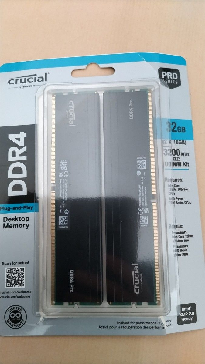 Crucial Pro DDR4-3200 CP2K16G4DFRA32A 16gx2 中古 動作確認済｜Yahoo