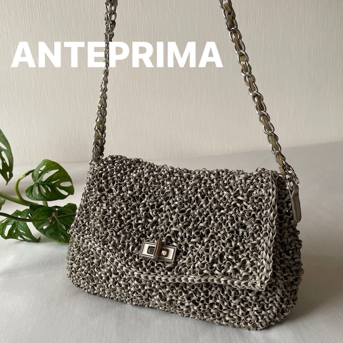 ANTEPRIMA アンテプリマ ルッケット ワイヤーバッグ マットオリーブ