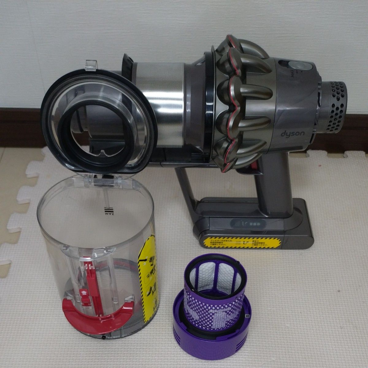 Dyson ダイソン コードレスクリーナー SV12 V10 掃除機 分解清掃済み