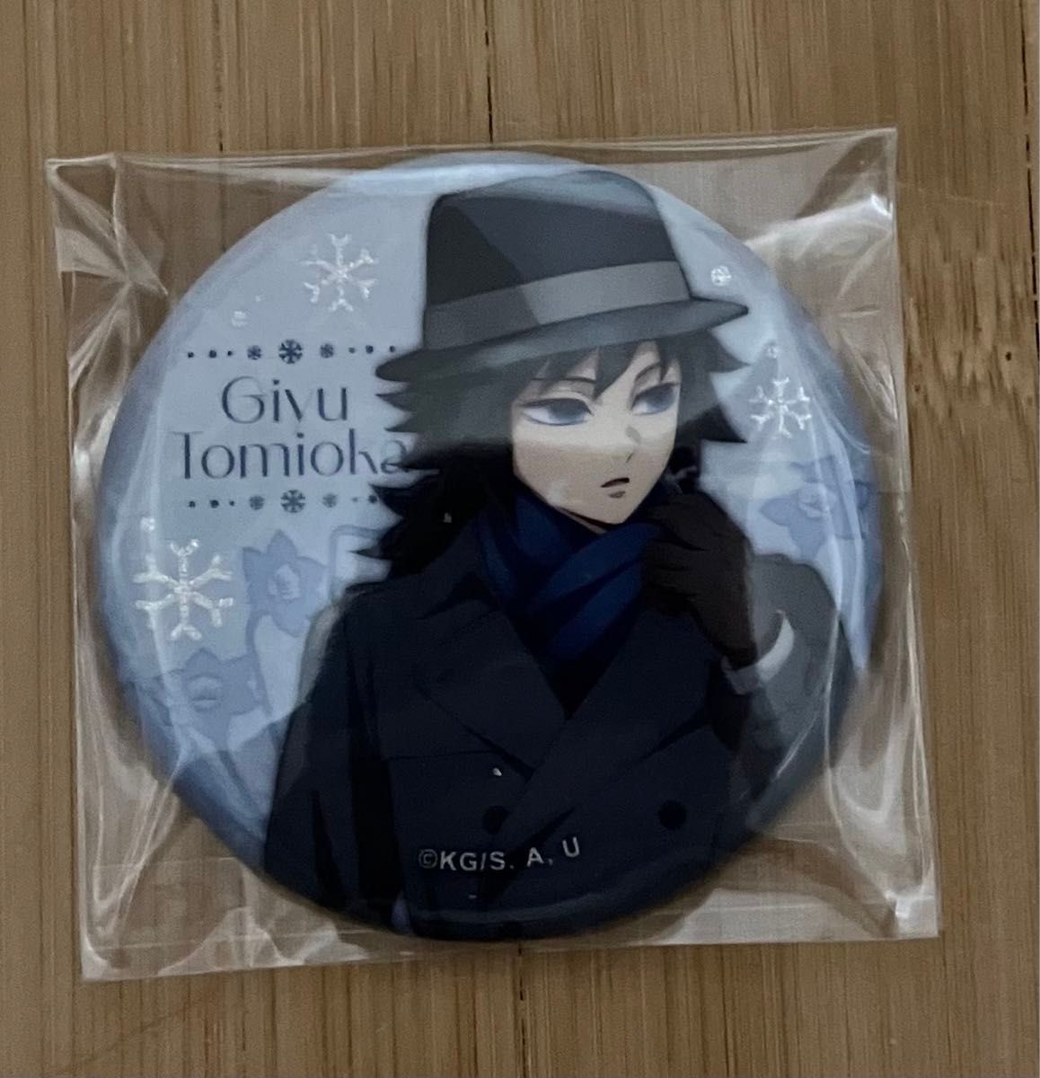 鬼滅の刃 冨岡義勇 AGF2025 ランダムホログラム缶バッジ early winter