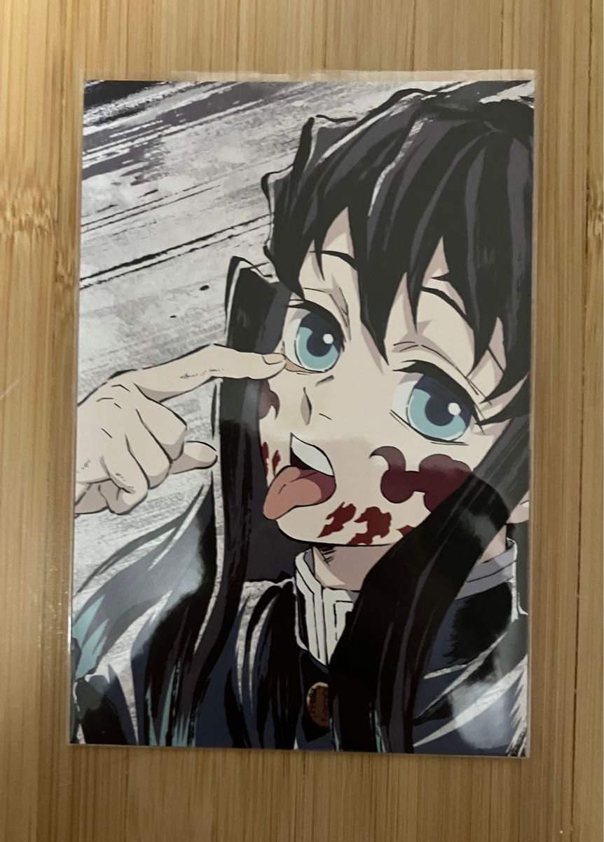 鬼滅の刃 時透無一郎 幕間画 ポストカード｜Yahoo!フリマ（旧PayPay