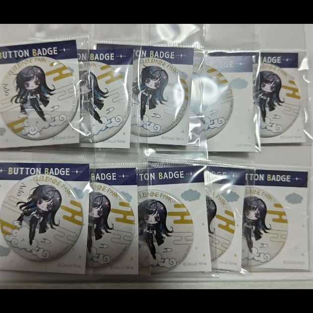 クラウドナインパーク Ado 缶バッジ 富士急ハイランド 10点セット ①