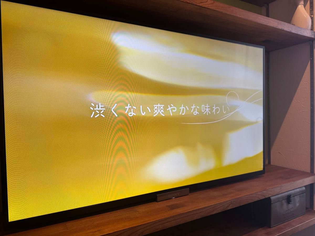 ソニー ブラビア 液晶テレビ 42インチ SONY BRAVIA 機種名KDL-42W650A