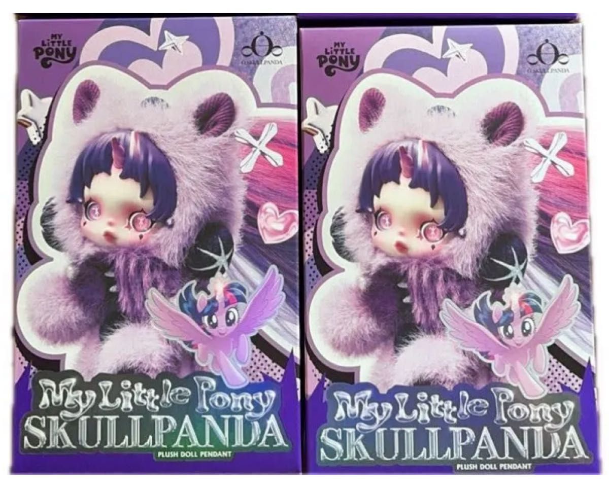 SKULLPANDA My Little Pony 2種セット｜Yahoo!フリマ（旧PayPayフリマ）