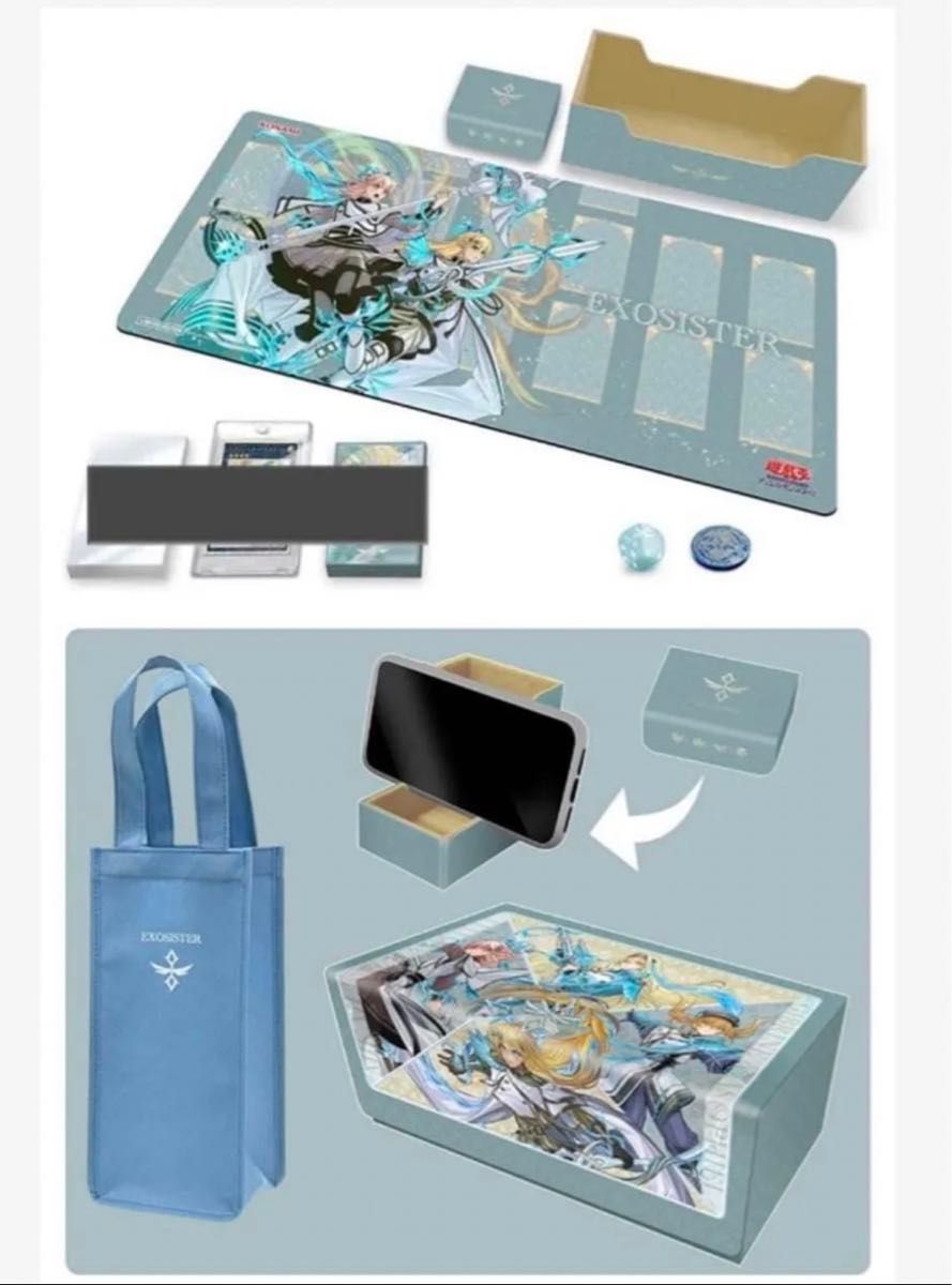 カードスリーブなし】エクソシスター デラックスデュエルセット プレイ