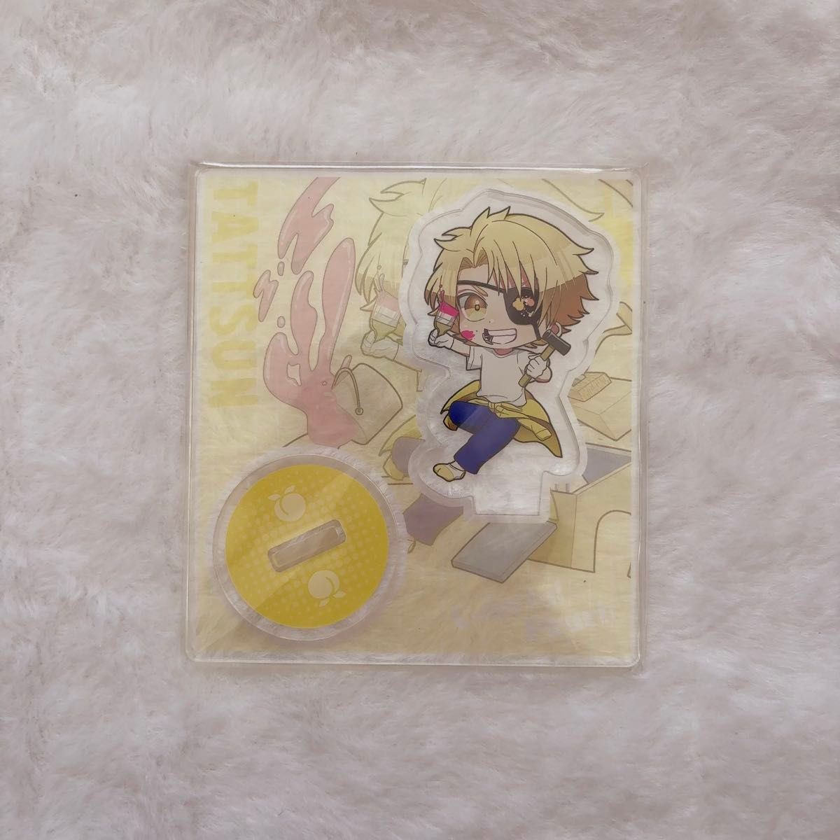 たっつん シェアハウス アクスタ｜Yahoo!フリマ（旧PayPayフリマ）