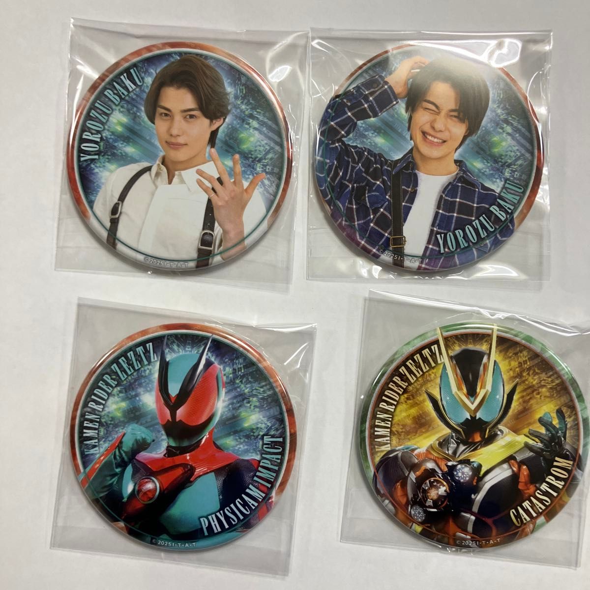 仮面ライダーゼッツ トレーディング 缶バッジ コレクション 4種セット
