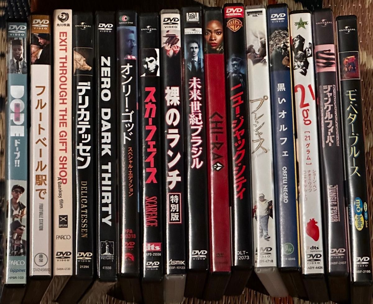 まとめ売り】洋画DVD16本 DVD｜Yahoo!フリマ（旧PayPayフリマ）