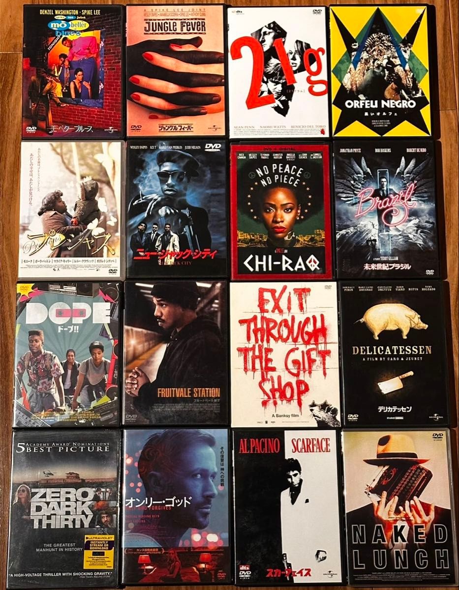 まとめ売り】洋画DVD16本 DVD｜Yahoo!フリマ（旧PayPayフリマ）