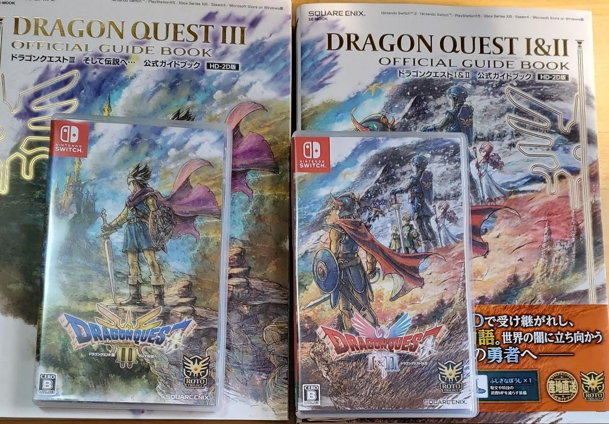 Switch】ドラクエ1&2 3セット 公式ガイドブックセット｜Yahoo!フリマ