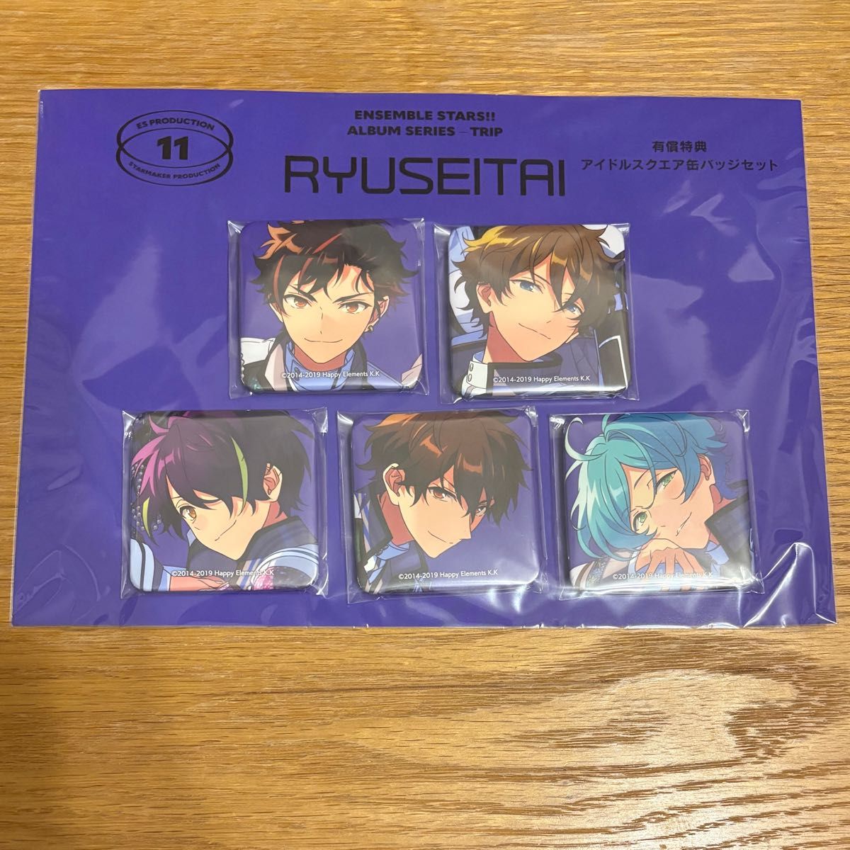 あんスタ あんさんぶるスターズ 缶バッジ TRIP 流星隊 アルバム 守沢