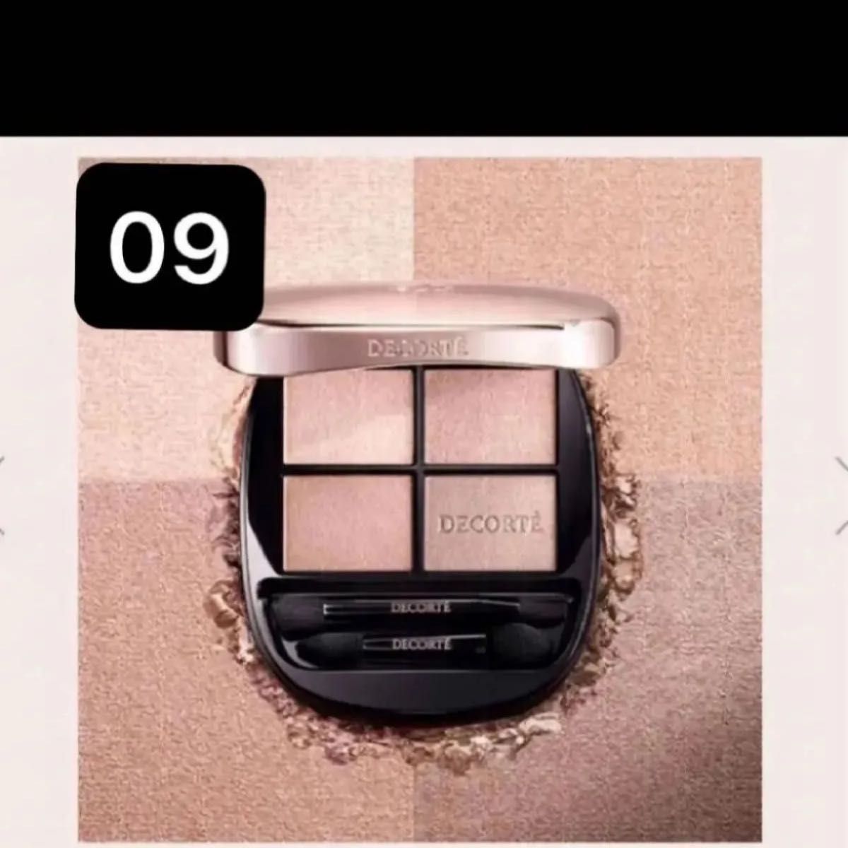 コスメデコルテ スキンシャドウ デザイニング パレット 09｜Yahoo