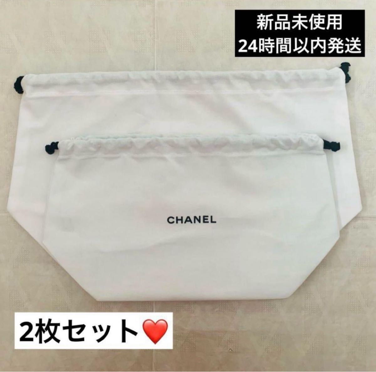 新品未使用】CHANEL 大きさ違い2枚セットシャネル 非売品ノベルティ