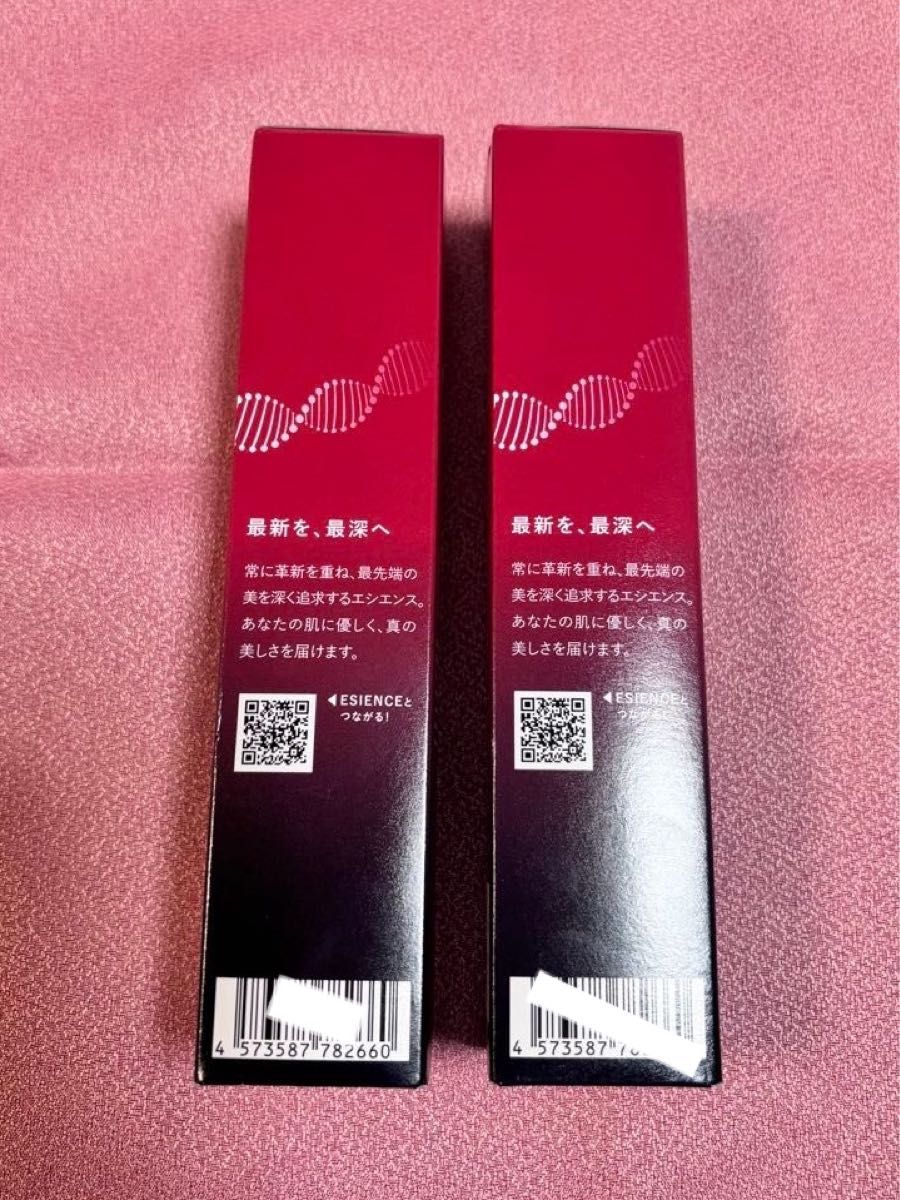 ナノシープセラム 導入美容液 浸透化粧水 ESIENCE エシエンス 美容液