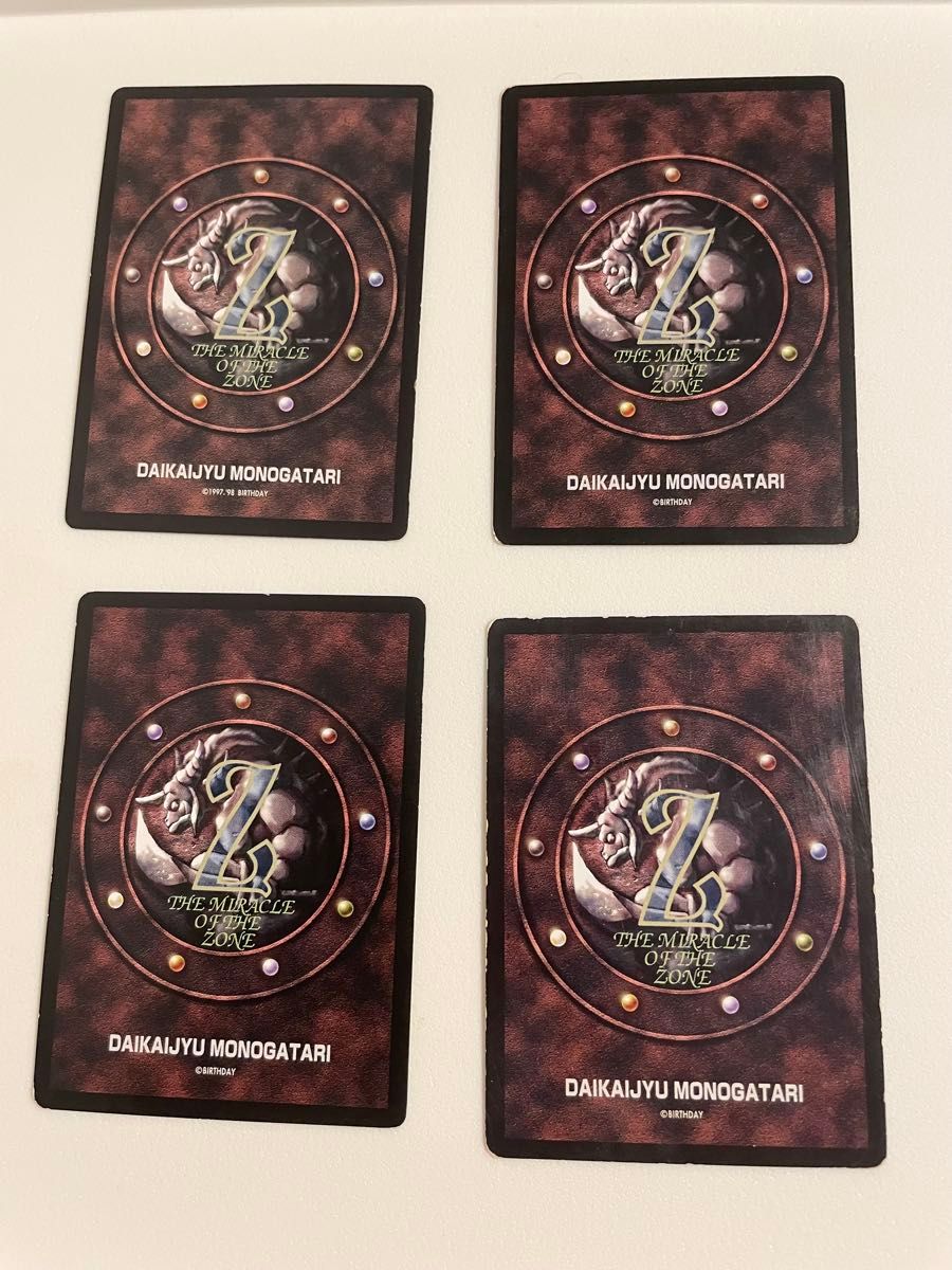 大貝獣物語 ザミラクルオブザゾーン MOZ カードまとめ売り｜Yahoo