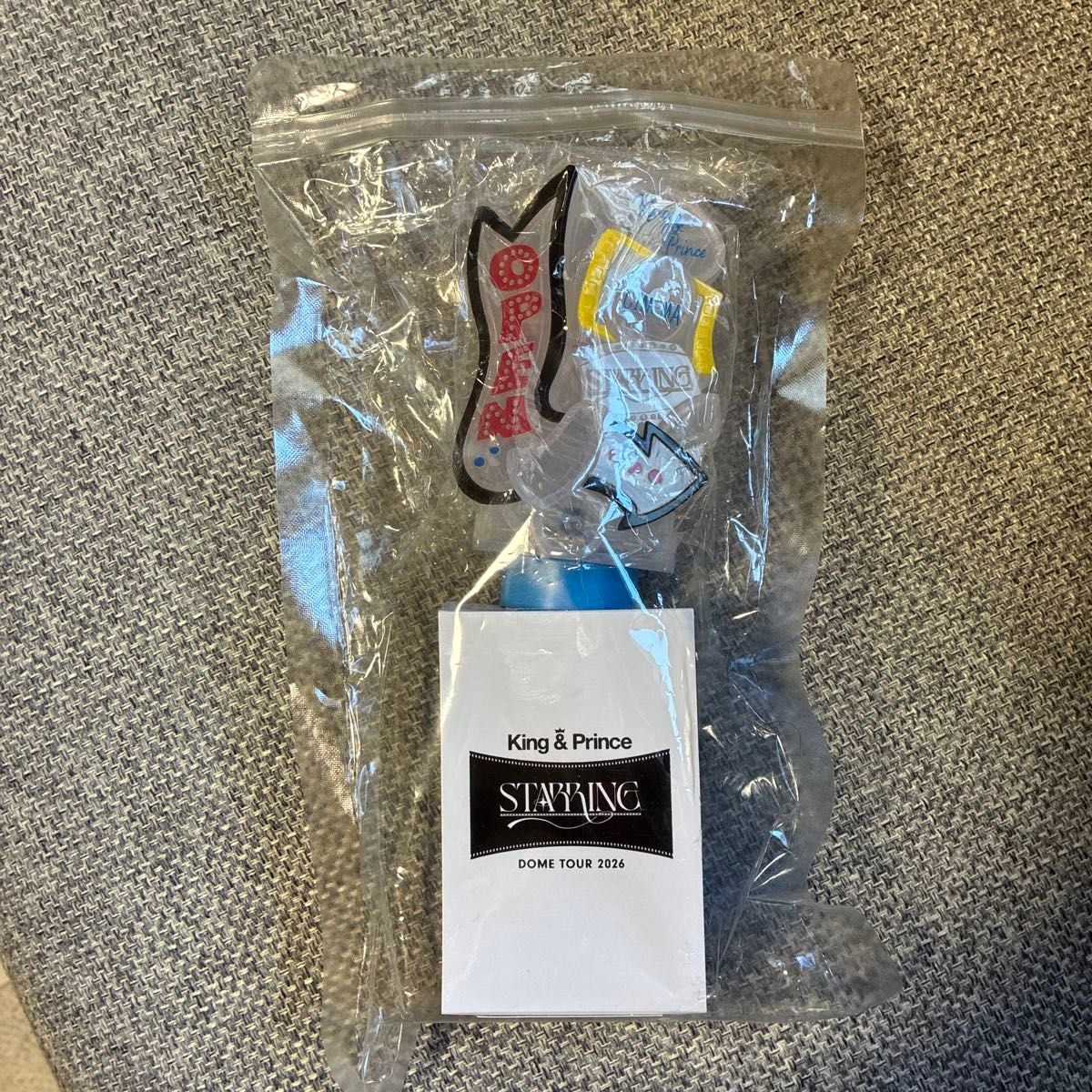 King & Prince STARRING ペンライト うちわ 高橋海人｜Yahoo!フリマ