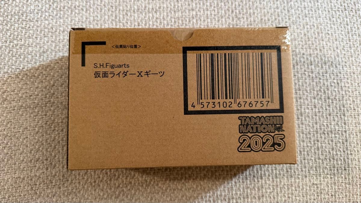 仮面ライダー Xギーツ S H Figuarts｜Yahoo!フリマ（旧PayPayフリマ）