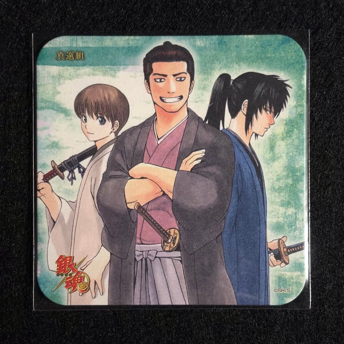 銀魂 大銀魂展 アートコースター 土方 沖田 近藤 真選組｜Yahoo!フリマ