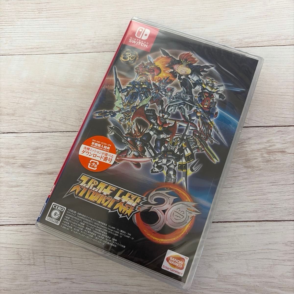 Nintendo Switch スーパーロボット大戦30 ニンテンドースイッチ ソフト