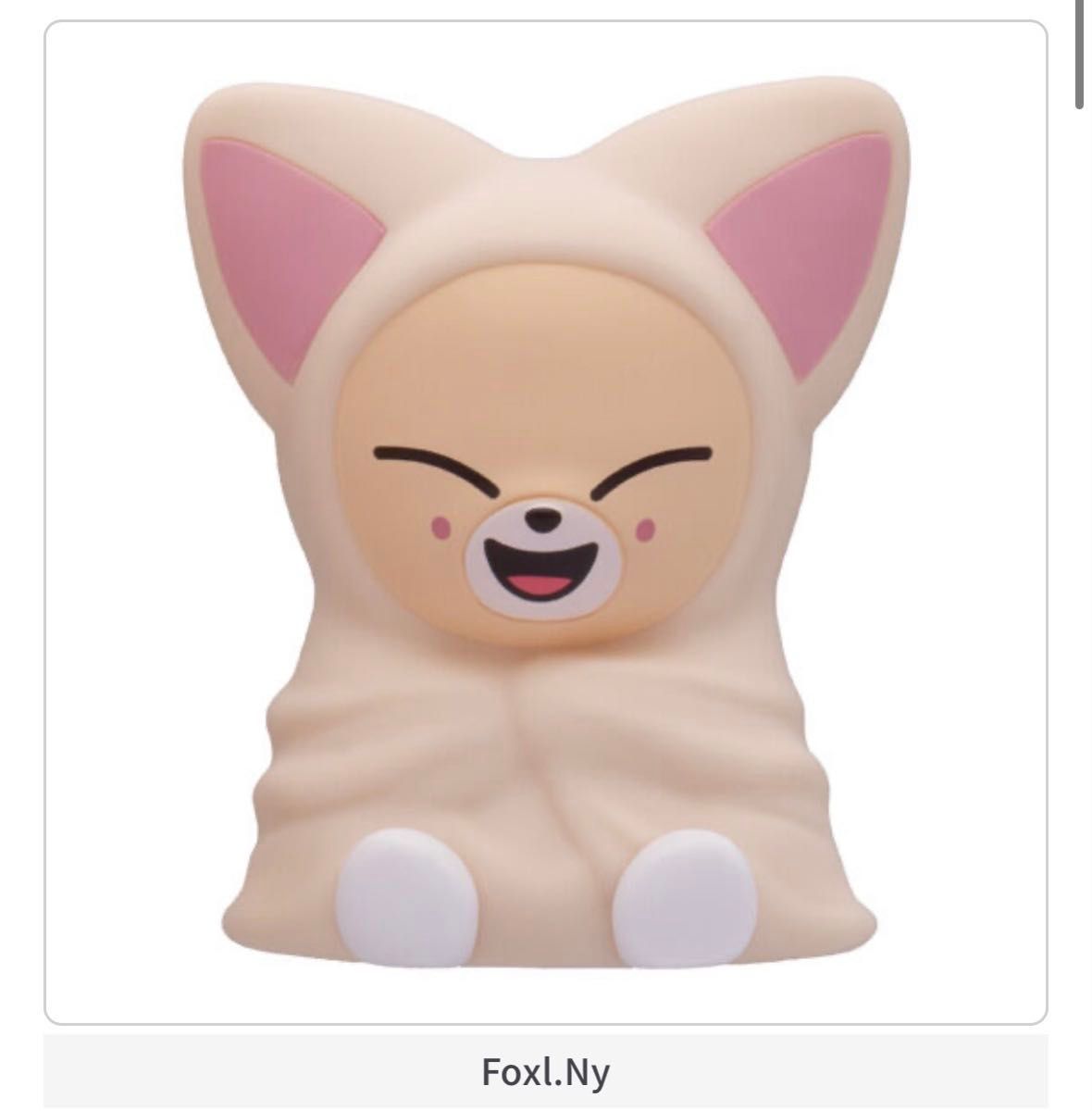 SKZOO ライトマスコット フォクシニー アイエン Stray Kids｜Yahoo