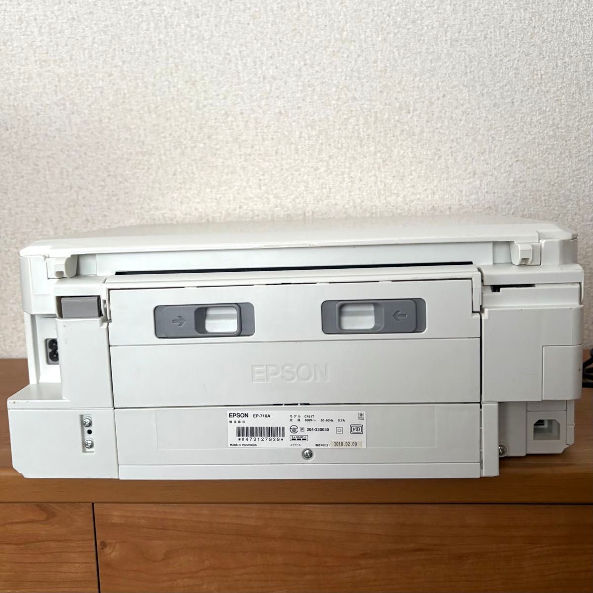 EPSON インクジェットプリンター 本体 カラリオ EP-710A 通電確認のみ