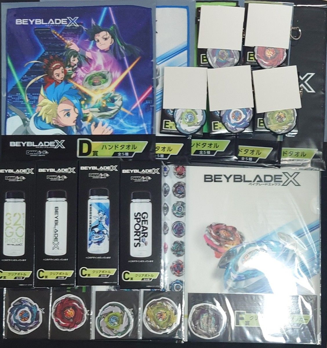 一番くじ】DMMくじ ベイブレードX 下位賞フルコンプ C賞クリアボトル D