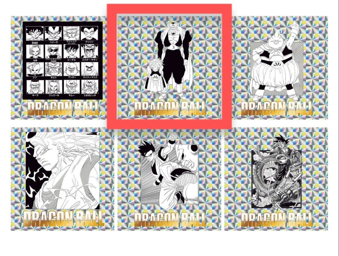 BANDAI ドラゴンボール40周年記念 オリジナルイラストレーション