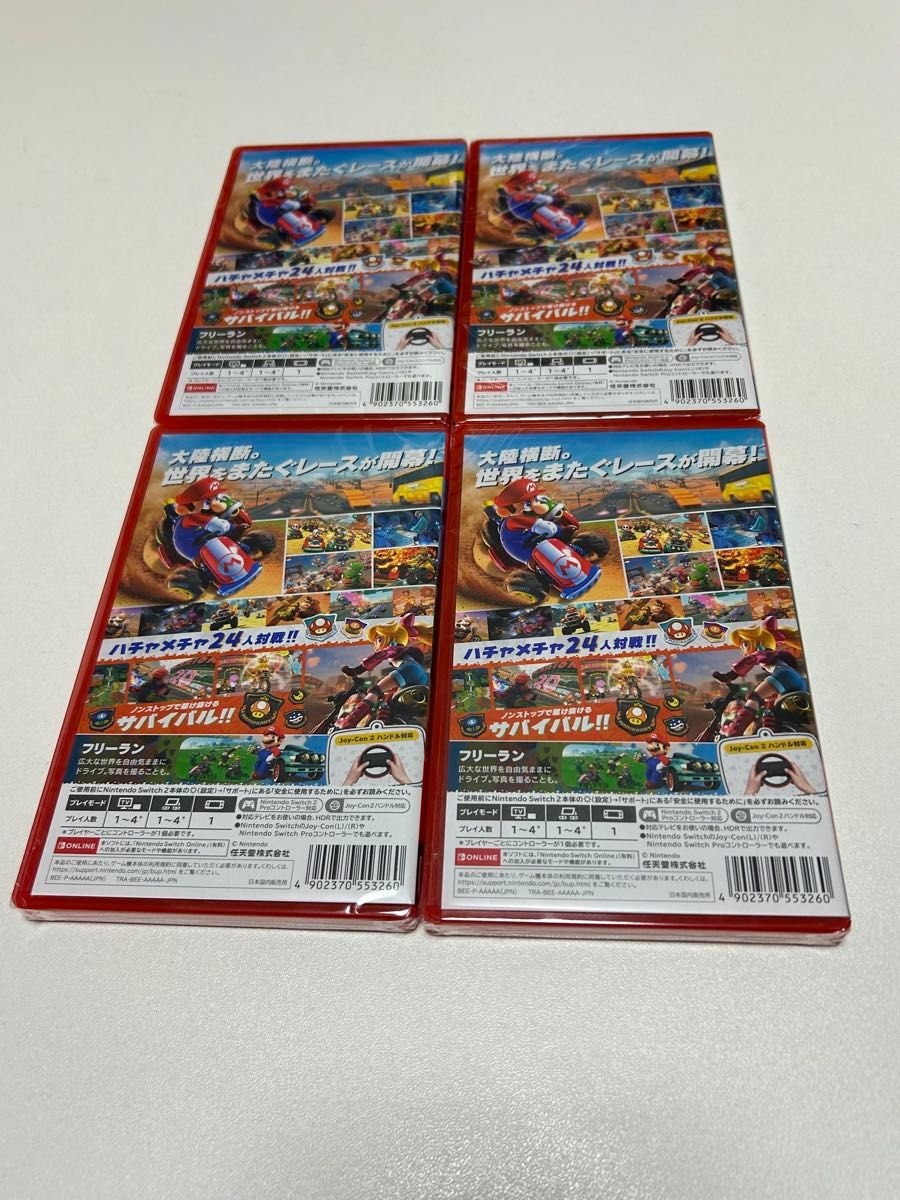 未開封シュリンク付き】マリオカートワールド4枚｜Yahoo!フリマ（旧